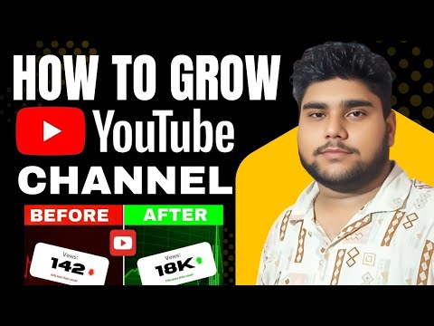How to grow YouTube channel Grow kaise karen #youtubechannel #growth #grow #youtuber #viralvideo