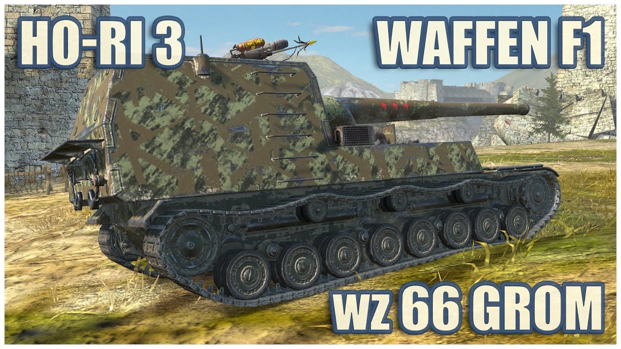 Ho-Ri Type III, Waffen F1.0 & SDP wz 66 Grom • WoT Blitz Gameplay