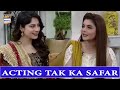 Watch Neelam Muneer Ka Acting Main Anay Tak ka Safar - Good Morning Pakistan Online In Hd