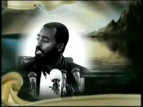 የ ኢስላማዊ ስልጣኔ መግለጫዎች P1 By Ustaz ABUBAKER AHMED በ ኡስታዝ አቡበከር አህመድ