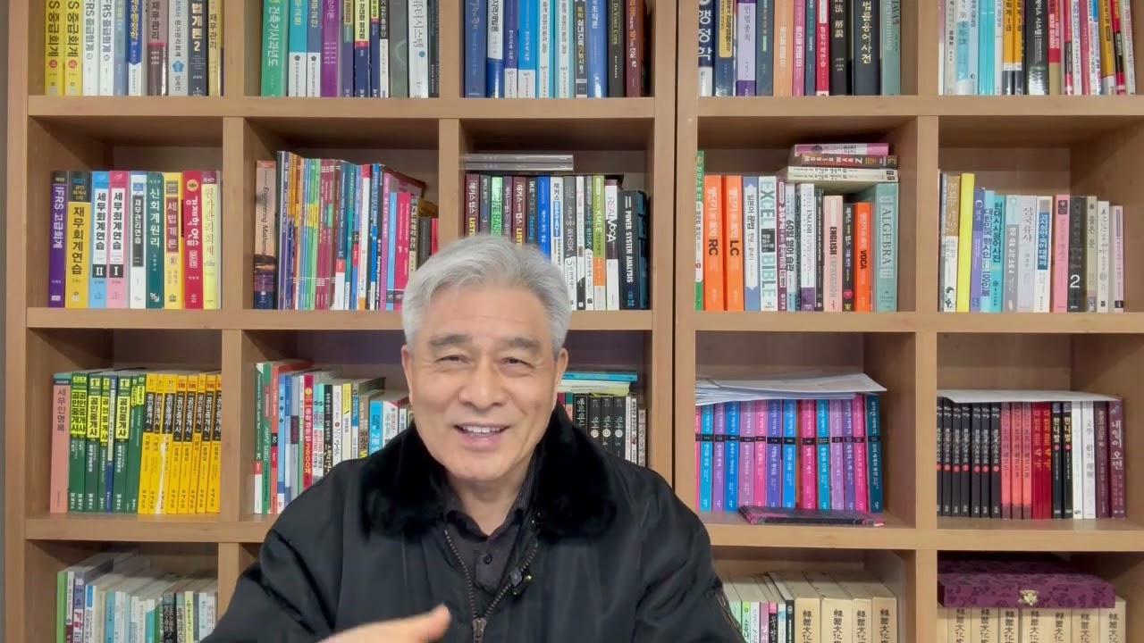 행정사님 질문에 대한 답변을 드립니다.