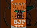 CPJB