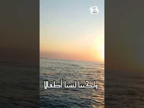 نحن نسامح لنرتاح خواطر حزينة أقوال وحكم مقاطع قصيرةحزينة حالات واتس اب 2023 