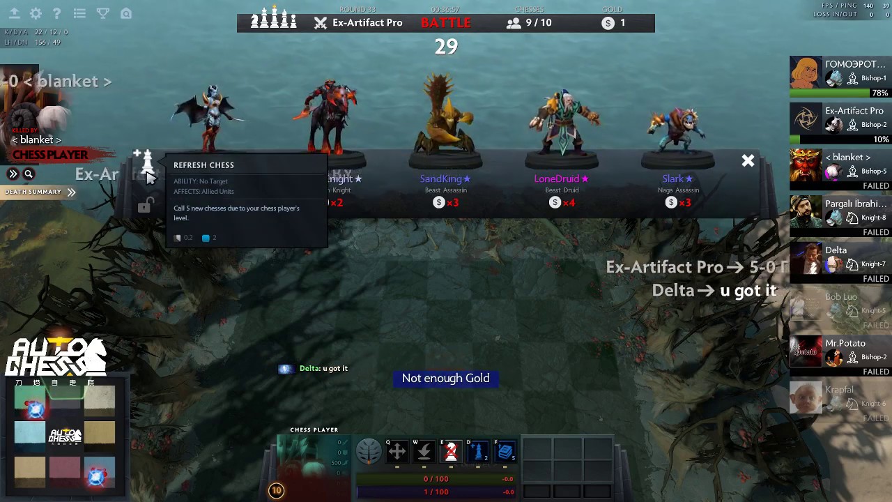 gorgc - rage and get so mad in auto chess