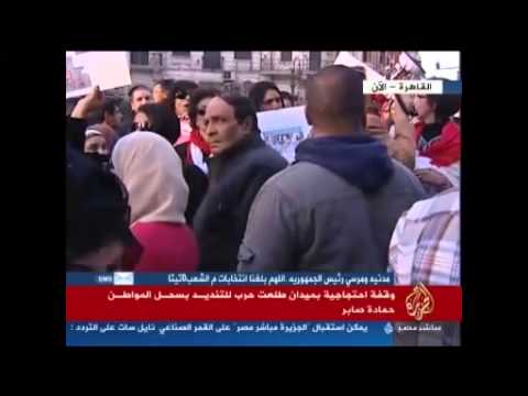 وقفة احتجاجية بميدان طلعت حرب للتنديد بسحل  حمادة