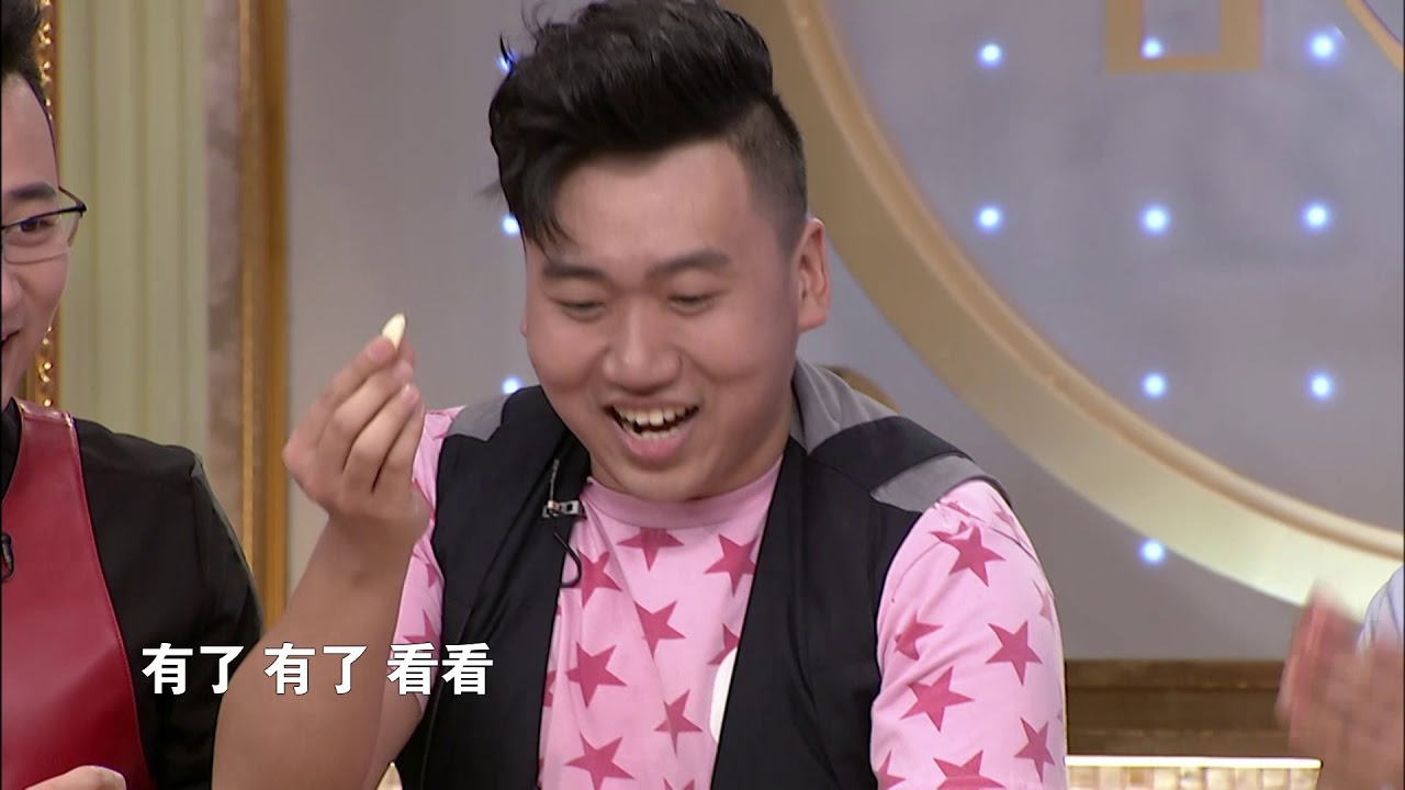 家屋室的主人 快速健康处理厨房食材 190516 江苏卫视新相亲大会