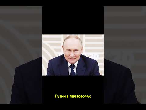 Фон дер Ляйен по Фрейду#знаменитости #политика #европа #трансгендер