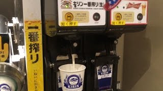 セントレアのカードラウンジ