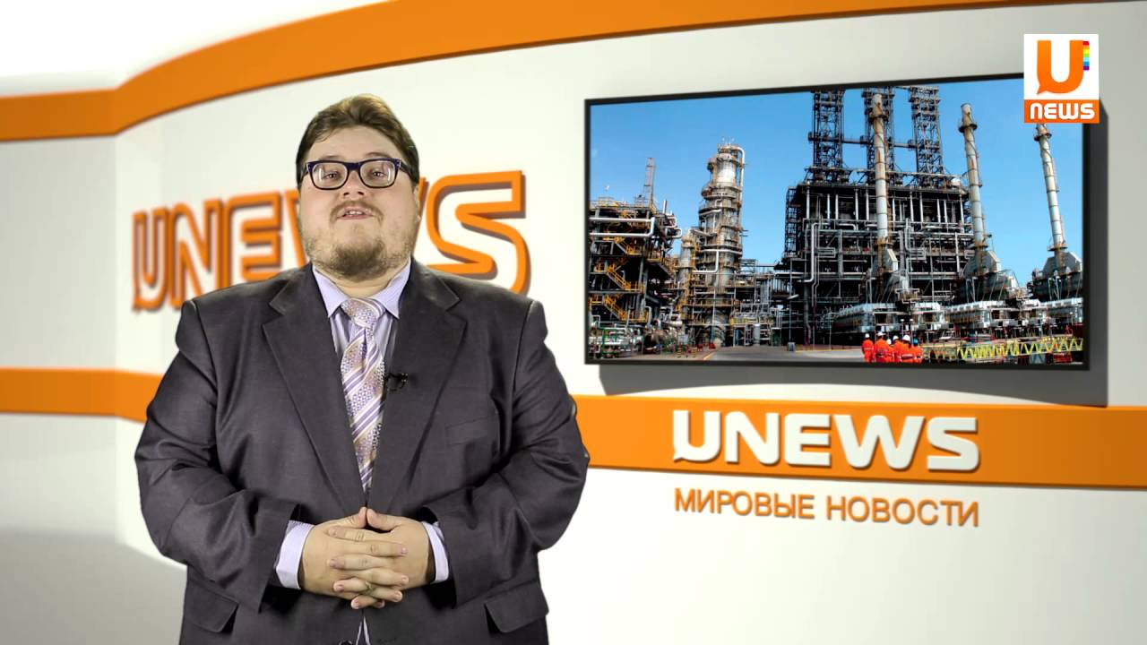 31.05.16 Мировые новости