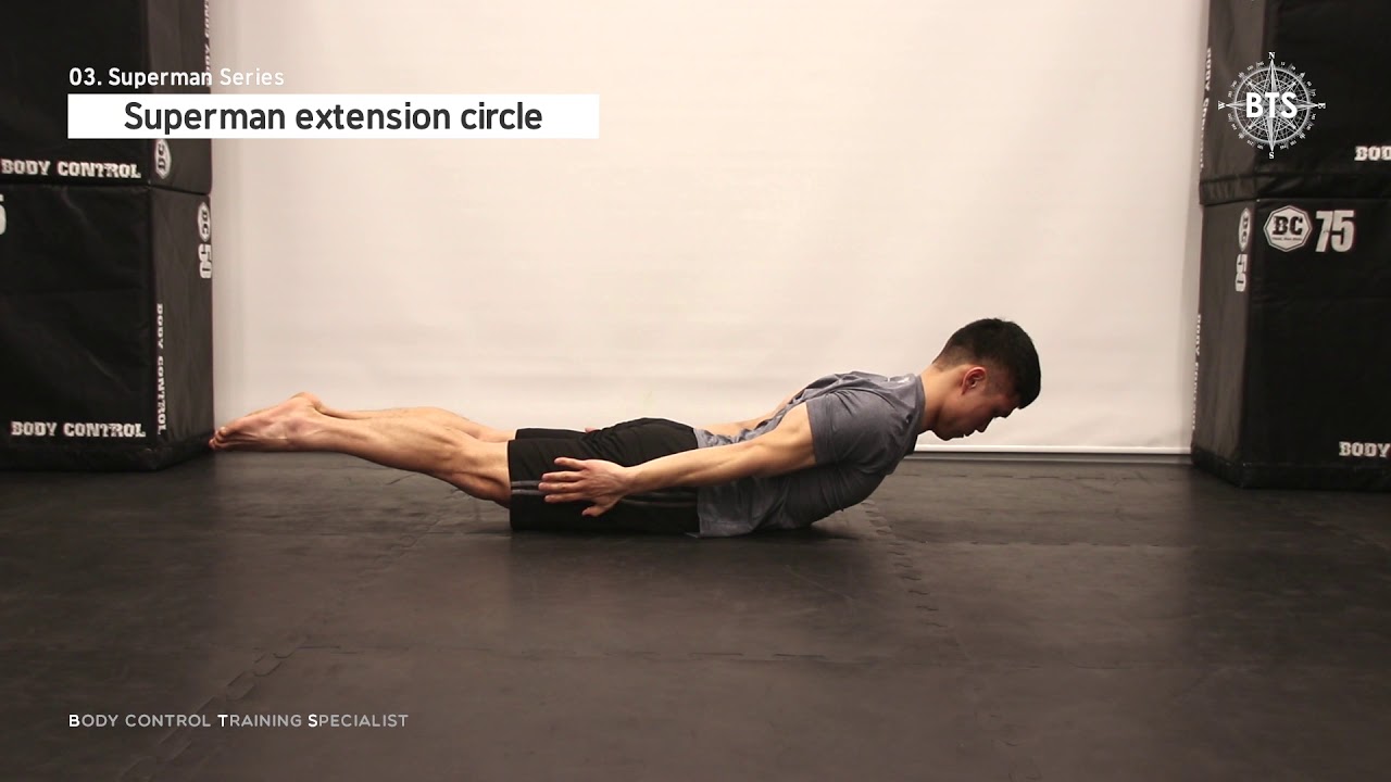 [bodyweight] 바디웨이트 Superman extension circle YouTube