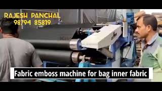 FABRIC EMBOSS MACHINE MFG BY KRISHNA ENGINEERS CONTACT : 9789485819