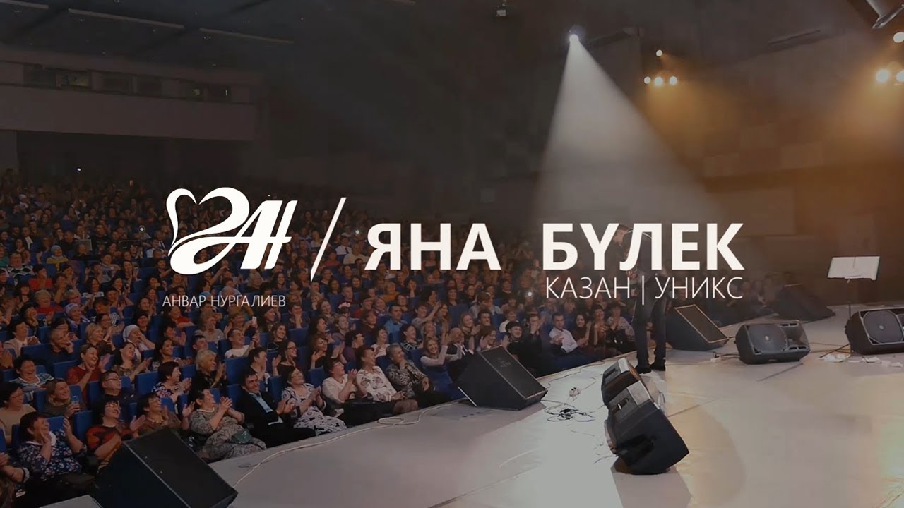 Гареева карина уфа