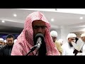 Beautifull recitation by sheikh abu bakr ashatri