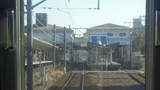 京成千葉線　京成津田沼駅→京成幕張本郷駅　前面展望・車内放送