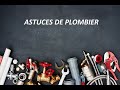 Astuce simple en plomberie #compilation