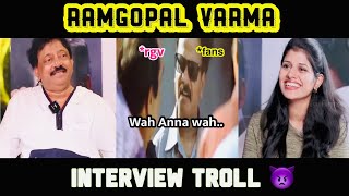 Rgv interview troll | Ramgopal Varma | RGV punches | Telugu troll |@SureAnnaya