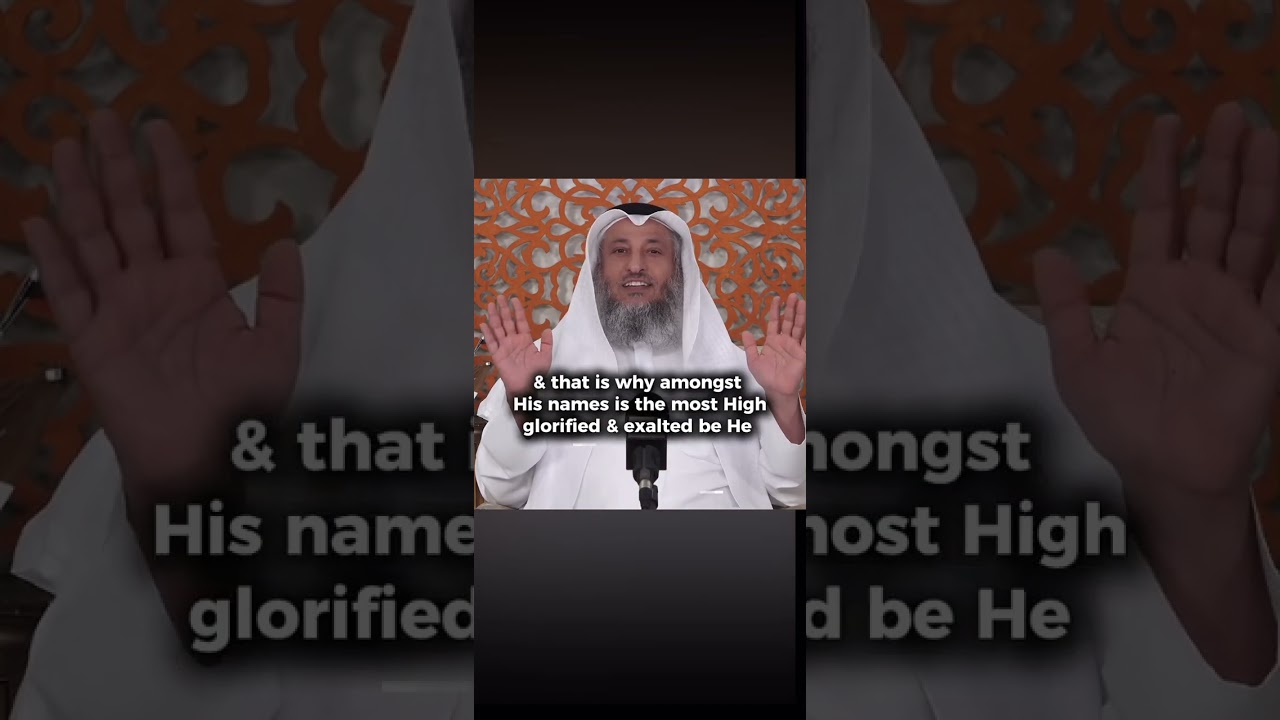 Is Allah In a specific place ? Sheik Othman Al Khamees