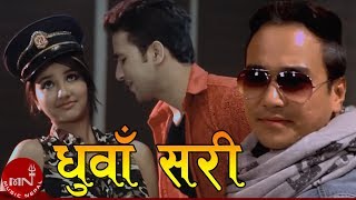 Dhuwa Sari - Ramji Khand & Manju Poudel | Sneha & Prajwal | Nepali Song screenshot 3
