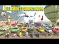 ALL INDIAN BIKE CHEAT CODE 2025 indianBikes Driving 3D CODE | Indian Bike Driving3D New Update