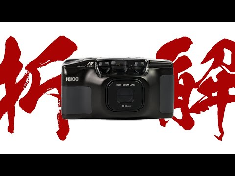 教你如何拆解 RICOH RZ-750 底片相機