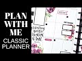 PLAN WITH ME | CLASSIC Happy Planner | Layered Florals | July 6-12, 2020