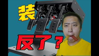 神奇！终于能和轮胎沟通了！简直是chatgpt进了模拟赛车！可以感受轮胎抓地反馈的踏板，速魔P1000i/P1000踏板使用感受。为什么这是新时代的模拟赛车感觉