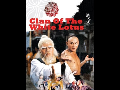 Fist Of White Lotus  (the full movie)