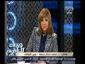 #هنا_العاصمة مختار من لديه أي