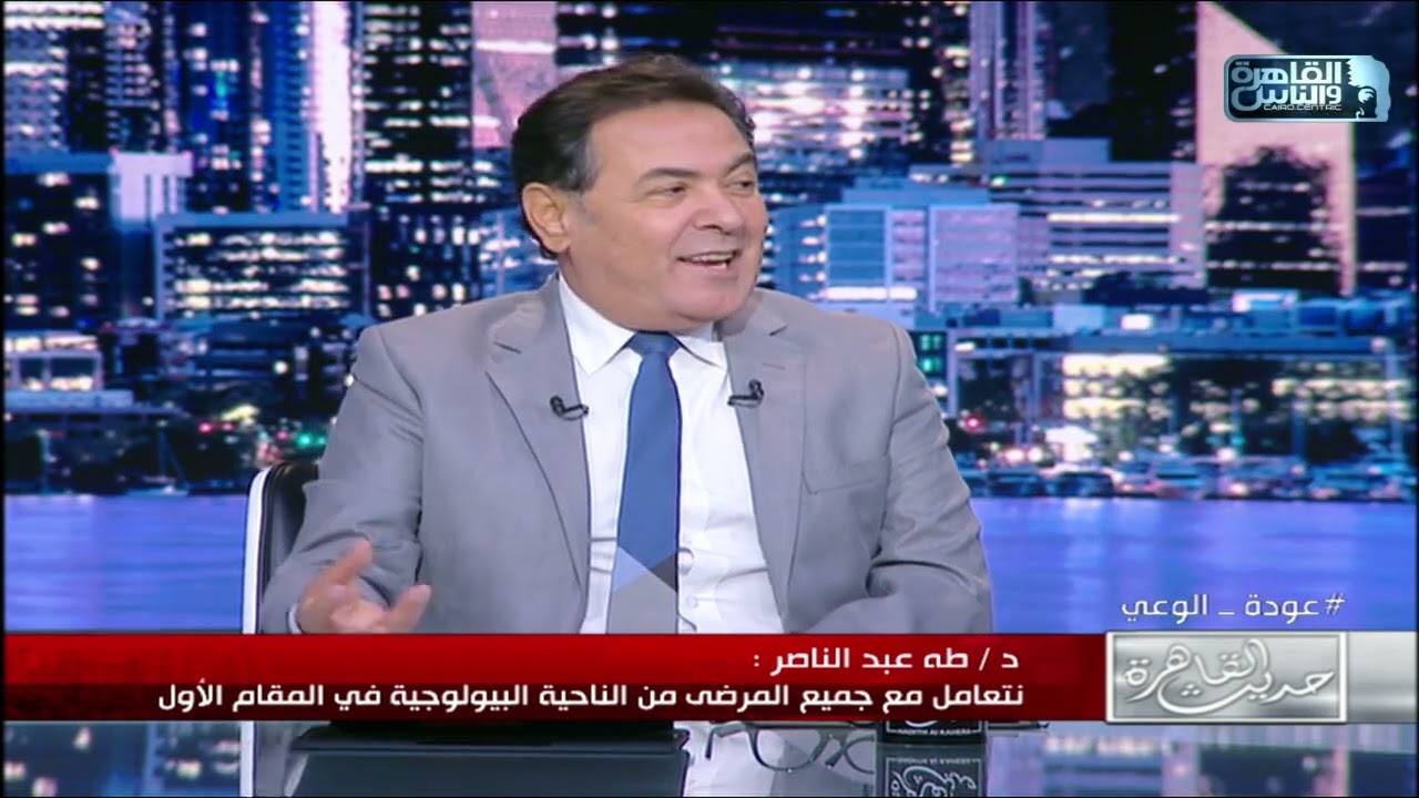 ايه هو مرض اضطراب الهوية الجنسية وازاي بعض الاسر بتكون السبب في اصابة ولادهم بيه