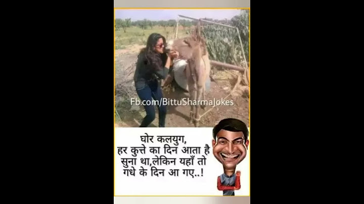 jute chori hone se bachane  ka naya tarika..! #comedypicture #funnypictures #comedyvideo