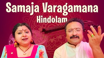 Samaja Varagamana and Hindolam #binnikrishnakumar #krishnakumar