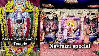 @ Kadur Shree Kenchambaa Temple & Navratri Special video