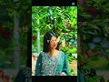 #song