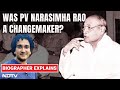 Bharat ratna for pv narasimha rao his biographer explains why he was a changemaker