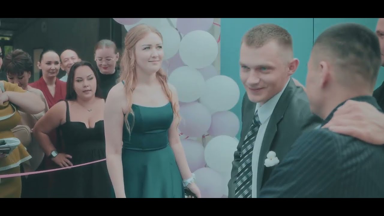 АНТОН И ВИКТОРИЯ СВАДЬБА 14 06 2025 ВЫКУП НЕВЕСТЫ