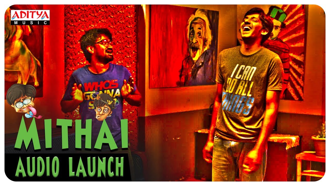 Mithai Audio Launch || Mithai Songs || Rahul Ramakrishna, Priyadarshi || Vivek Sagar