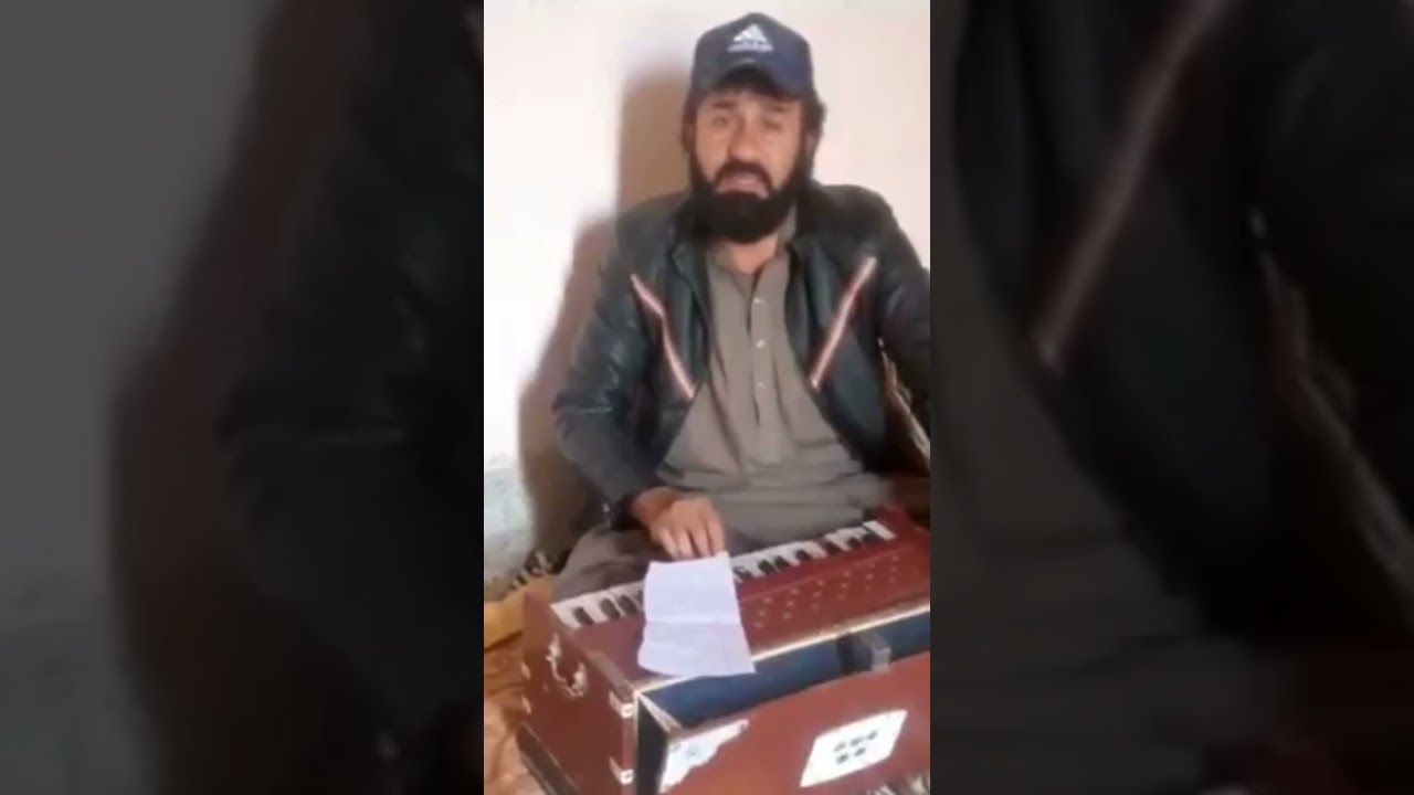 Hussain aseer new song 2023) حسین اسیر نیوں سونگ 2023)