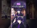 メンヘラ化したしろせんせーが面白すぎたwww【しろせんせー切り抜き】