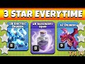 Best TH Strategy in COC 🔥 #clashofclans #thstrategy #gaming #coc #viralshorts #trendingshorts