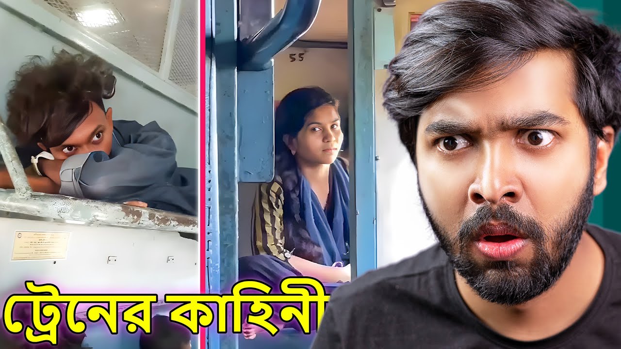 Bengalis in Local Train