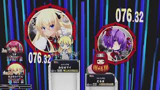 【QMA】20220310　QMA配信【サークル対戦・時報協力】【公式サークル】