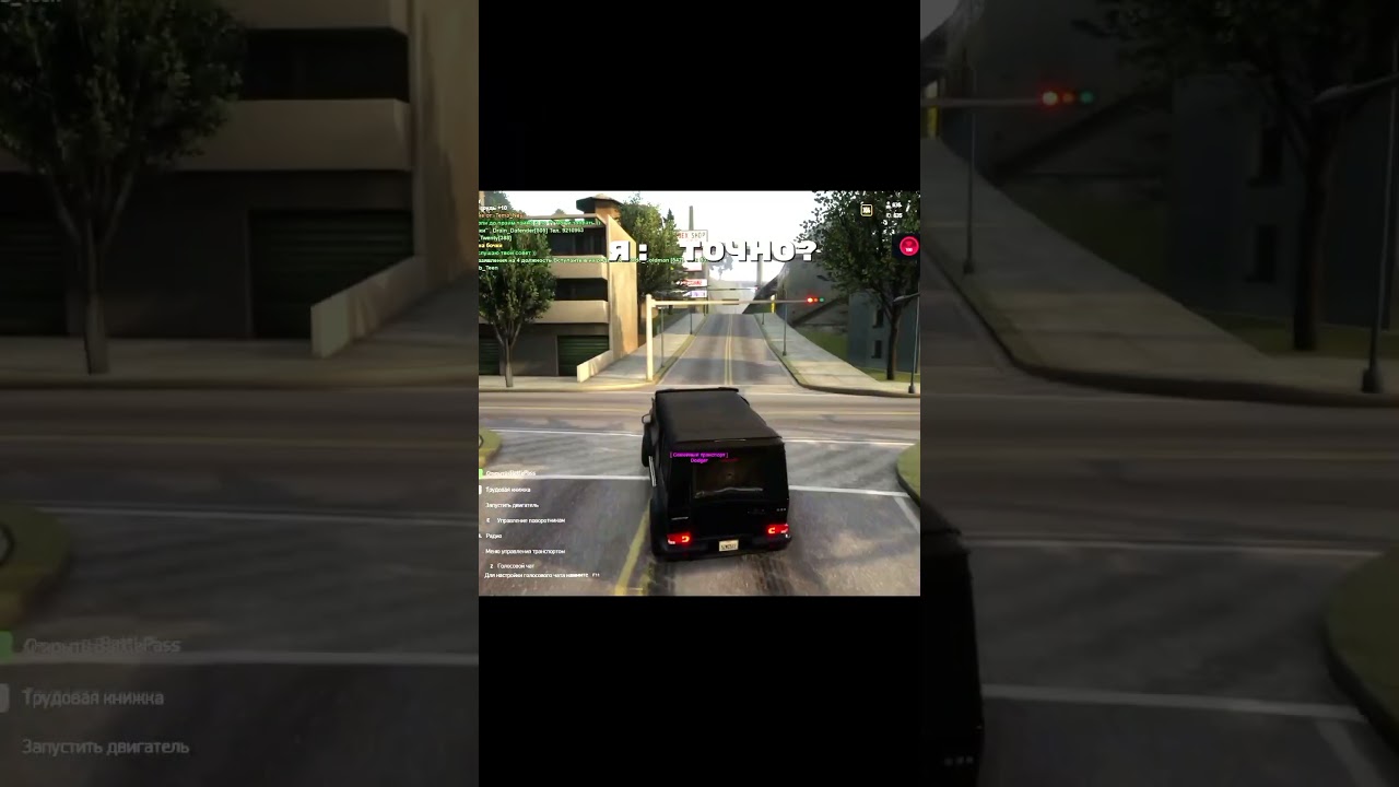 Играю на Бамбалби характеристики моего ноута  процецор i5 и rtx 2050 