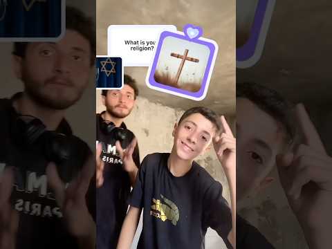 فلتر الديانات