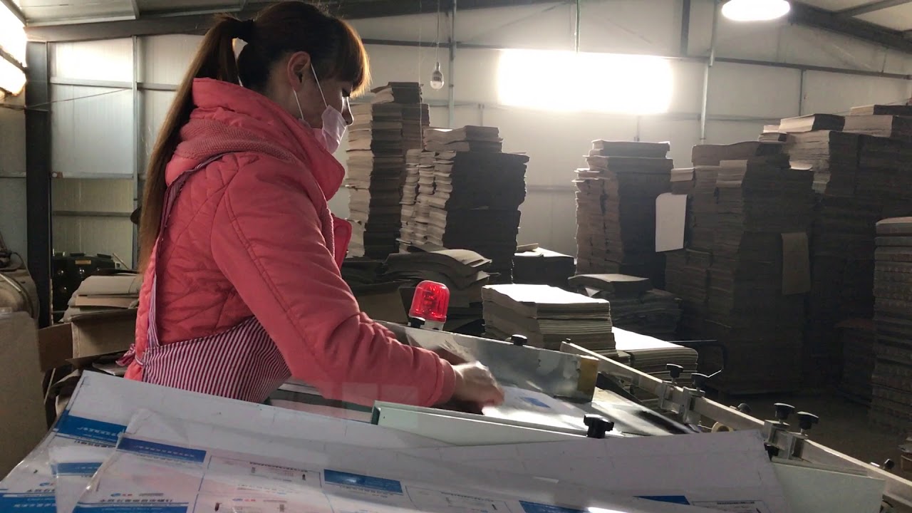 Semi Auto Flute Laminating Machine