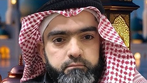 القارئ الشيخ محمد القيسي آيات من الجزء الثاني