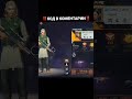 secret 😱 code #freefire #freefirelovers #edit