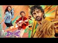 Dude Movie Review | hindi dubbed | moviewar Zone