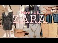 ZARA SUMMER-FALL August-September 2020 Collection | ZARA New Collection