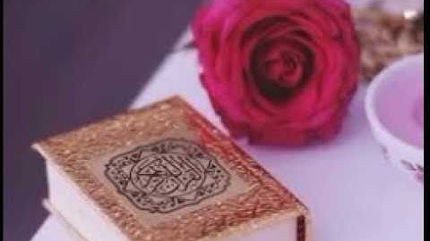 سورة الانبياء مجود بصوت القارئ الشيخ محمد صديق المنشاوي