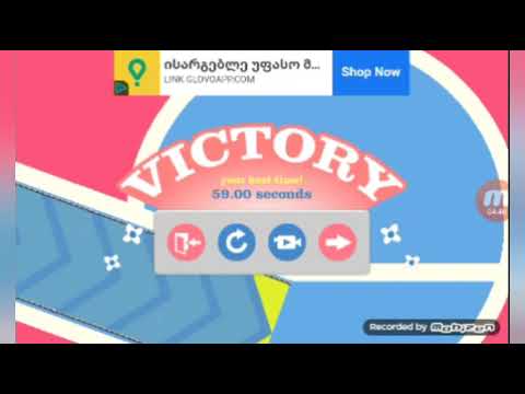 happy wheels სახალისო თამაში